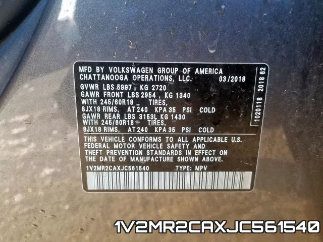 1V2MR2CAXJC561540 фото 2