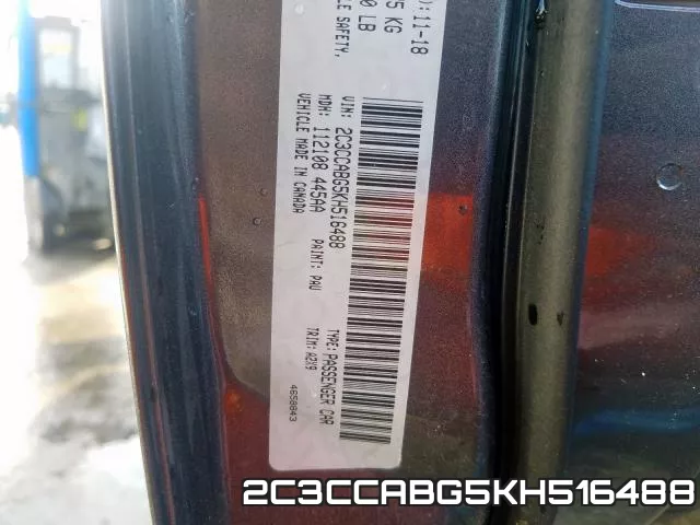 2C3CCABG5KH516488 фото 2