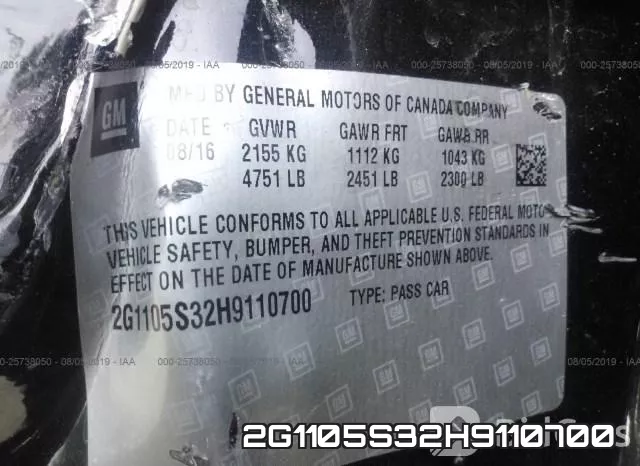 2G1105S32H9110700 фото 9