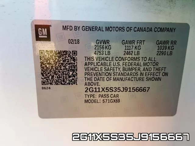 2G11X5S35J9156667 фото 2