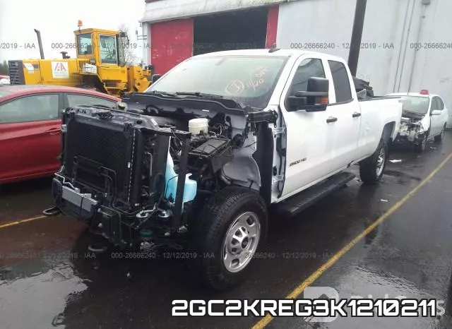 2GC2KREG3K1210211 фото 3
