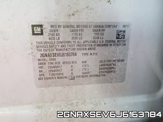 2GNAXSEV6J6163784 фото 2