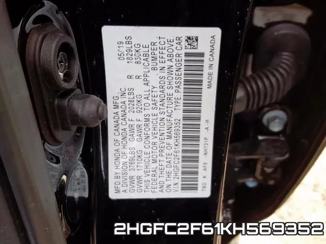 2HGFC2F61KH569352 фото 2