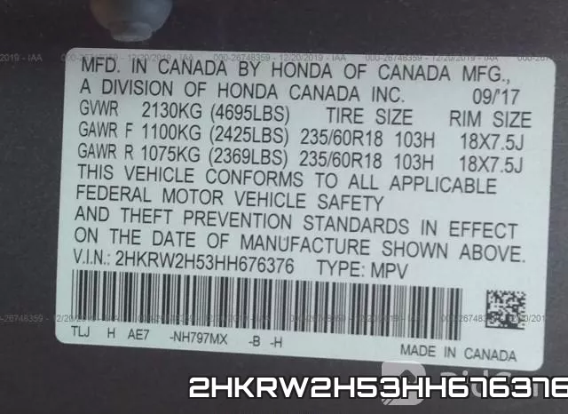 2HKRW2H53HH676376 фото 9