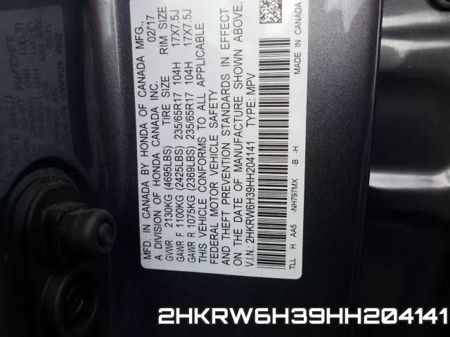 2HKRW6H39HH204141 фото 2