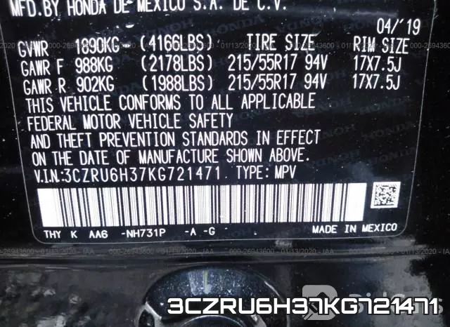3CZRU6H37KG721471 фото 7