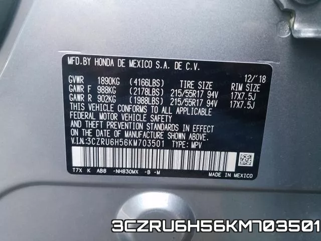 3CZRU6H56KM703501 фото 2