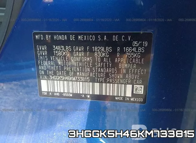 3HGGK5H46KM733815 фото 8