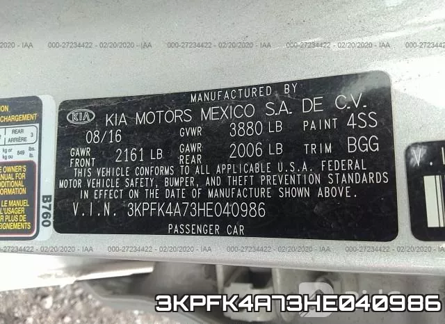 3KPFK4A73HE040986 фото 9