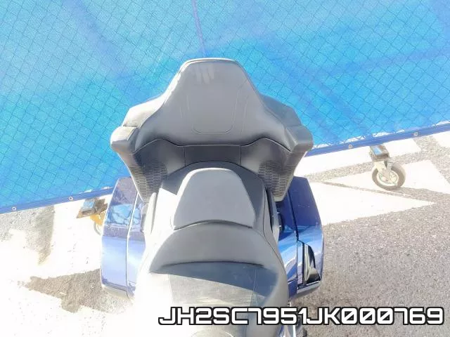 JH2SC7951JK000769 фото 7