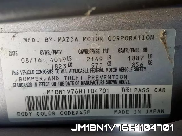 JM1BN1V76H1104701 фото 2
