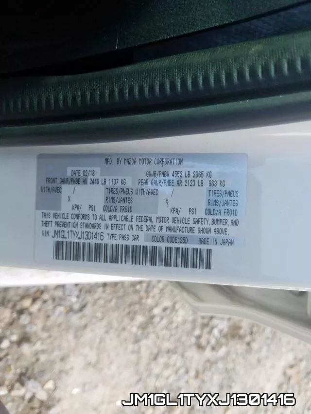 JM1GL1TYXJ1301416 фото 2