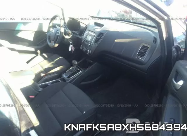 KNAFK5A8XH5684394 фото 4