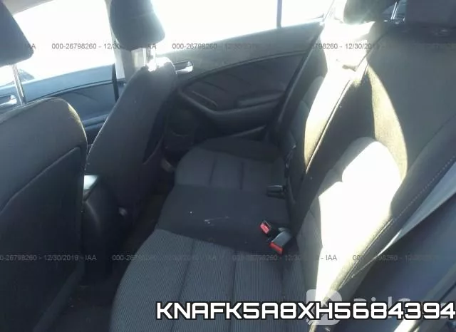 KNAFK5A8XH5684394 фото 7
