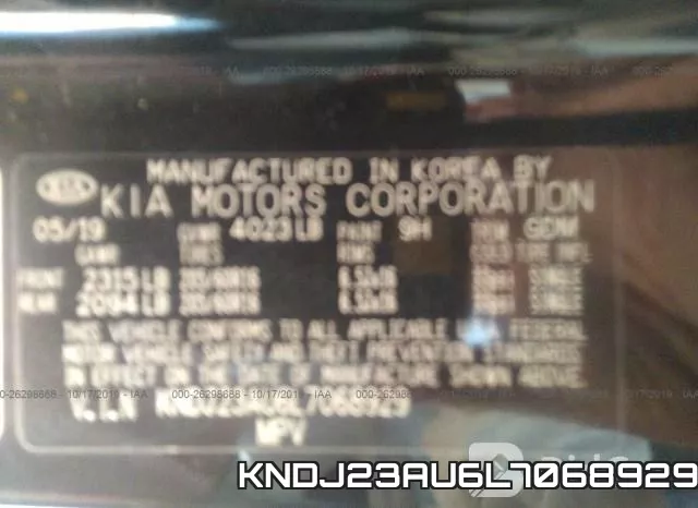 KNDJ23AU6L7068929 фото 9