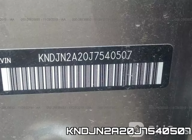 KNDJN2A20J7540507 фото 7
