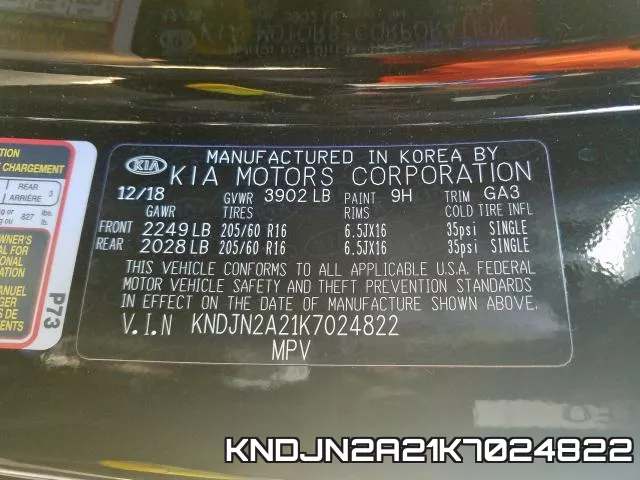 KNDJN2A21K7024822 фото 2
