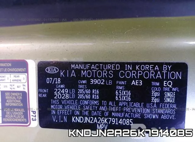 KNDJN2A26K7914085 фото 9