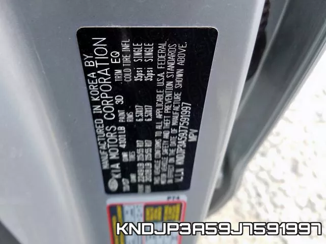 KNDJP3A59J7591997 фото 2