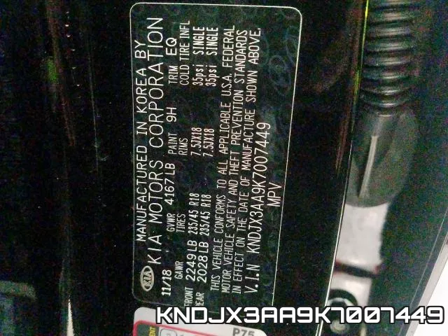 KNDJX3AA9K7007449 фото 2