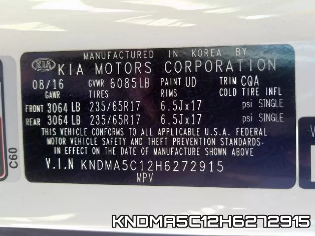 KNDMA5C12H6272915 фото 2