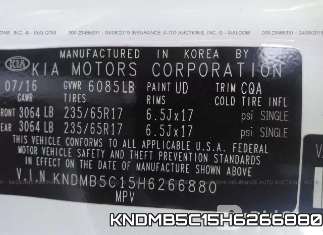 KNDMB5C15H6266880 фото 8
