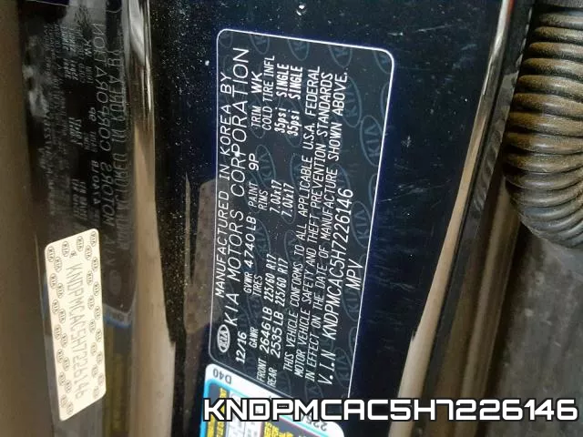 KNDPMCAC5H7226146 фото 2