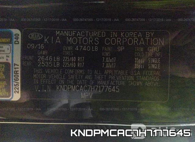 KNDPMCAC7H7177645 фото 6