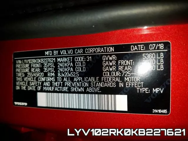 LYV102RK0KB227621 фото 2