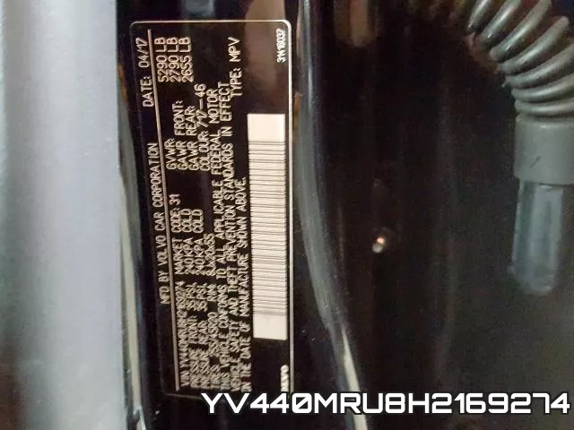 YV440MRU8H2169274 фото 2