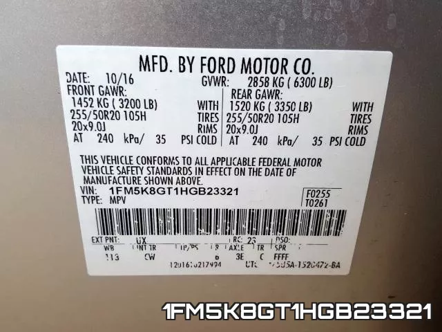 1FM5K8GT1HGB23321 фото 2