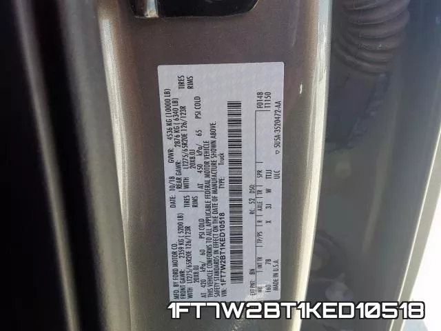 1FT7W2BT1KED10518 фото 2