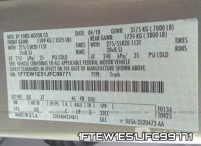 1FTEW1E51JFC99771 фото 10