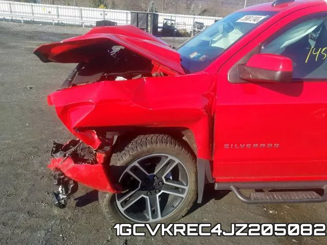 1GCVKREC4JZ205082 фото 5