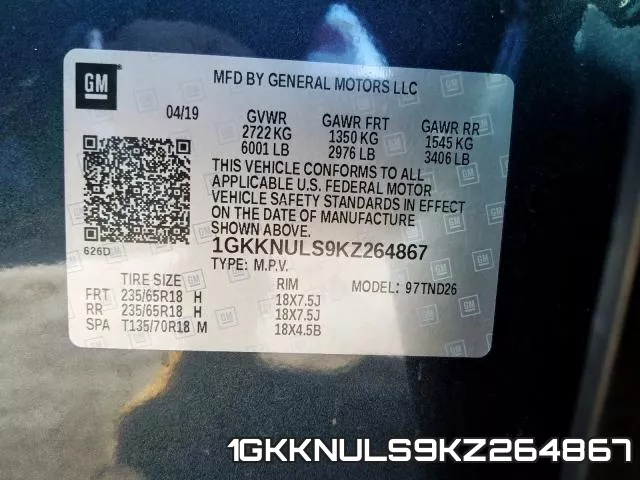 1GKKNULS9KZ264867 фото 2