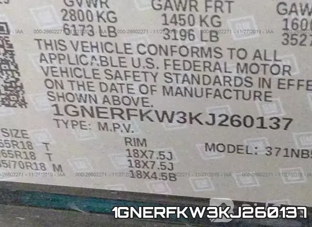 1GNERFKW3KJ260137 фото 6