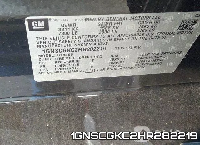 1GNSCGKC2HR282219 фото 8