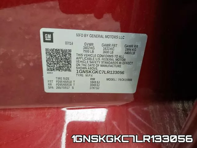1GNSKGKC7LR133056 фото 2