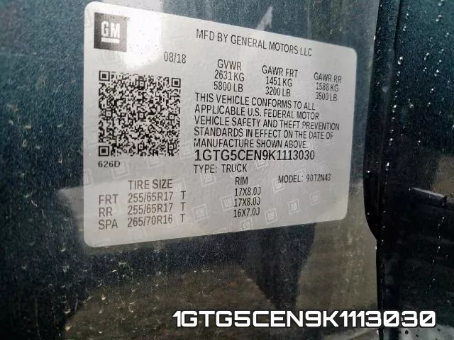 1GTG5CEN9K1113030 фото 2