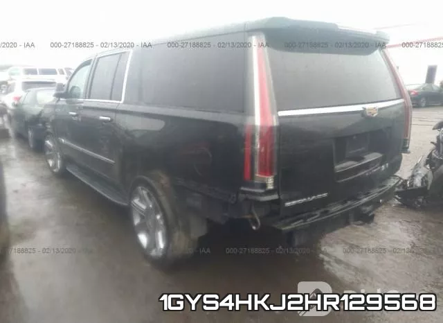 1GYS4HKJ2HR129568 фото 4