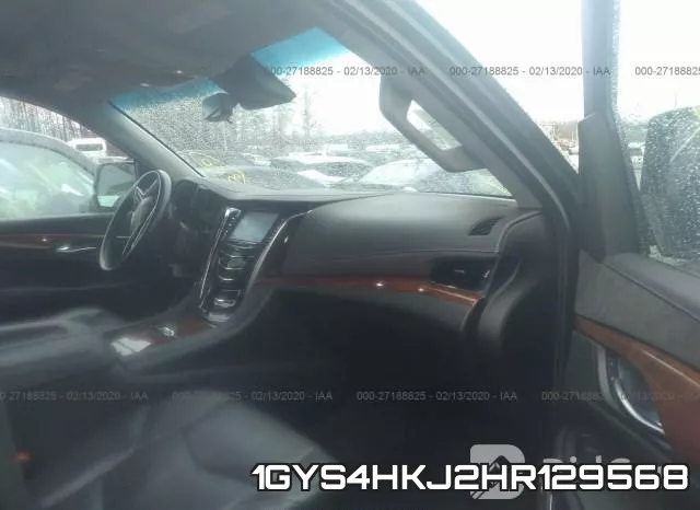 1GYS4HKJ2HR129568 фото 6