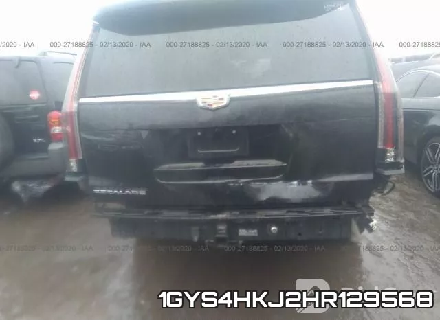 1GYS4HKJ2HR129568 фото 7