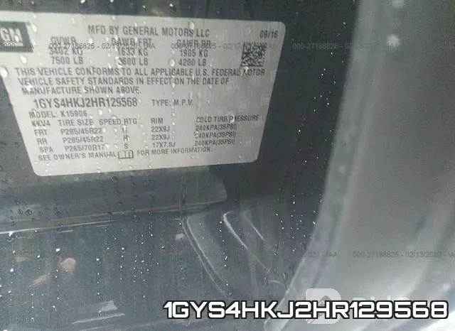 1GYS4HKJ2HR129568 фото 10