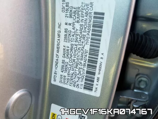1HGCV1F16KA074767 фото 2