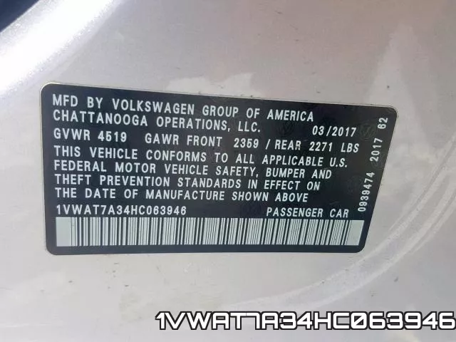 1VWAT7A34HC063946 фото 2
