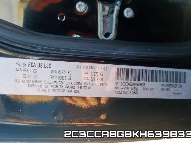2C3CCABG8KH639833 фото 2