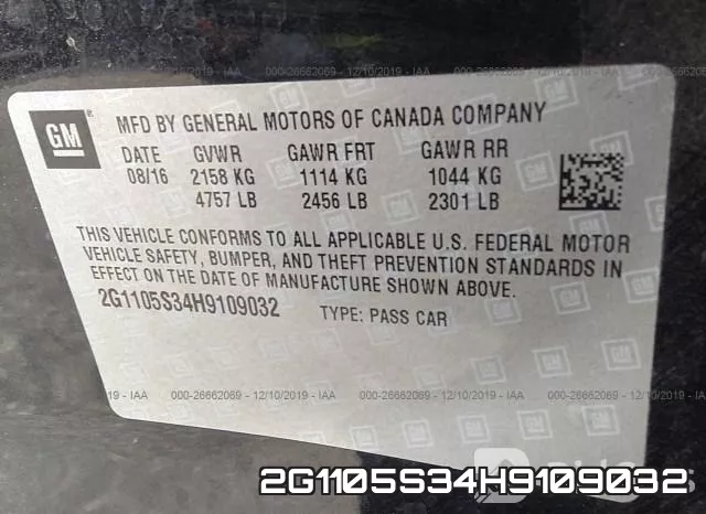 2G1105S34H9109032 фото 7