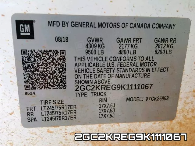 2GC2KREG9K1111067 фото 2