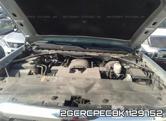 2GCRCPEC8K1129752 фото 2