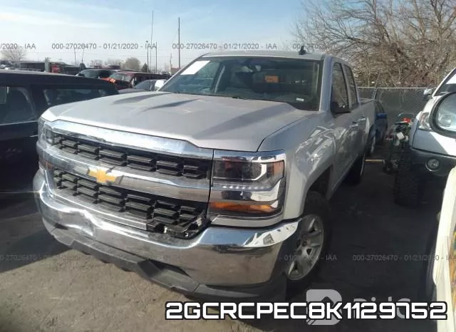 2GCRCPEC8K1129752 фото 3